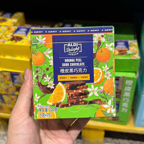 奥乐齐ALDI Delight橙皮黑巧克力100g 休闲零食清甜不腻