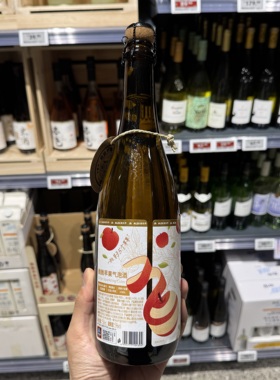 奥乐齐ALDI脆脆苹果气泡酒750ml起泡酒女士酒低度数微醺 超市代买