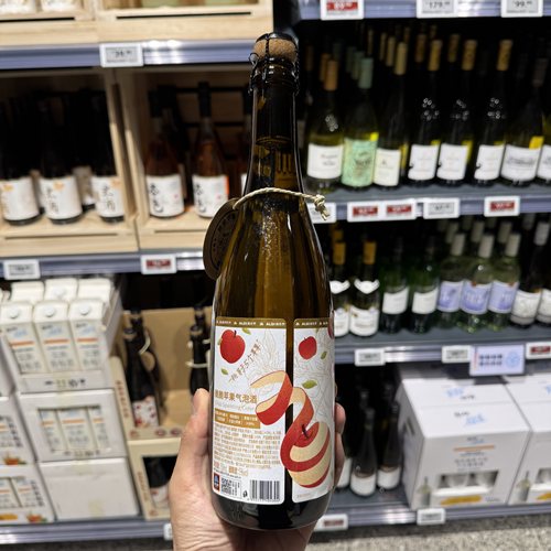 奥乐齐ALDI脆脆苹果气泡酒750ml起泡酒女士酒低度数微醺 超市代买