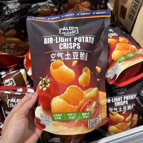 奥乐齐ALDI空气土豆脆110g番茄味马铃薯咔哧脆薯片超市零食代购
