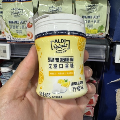 奥乐齐ALDI delight 无糖口香糖 柠檬味80g 外脆内软 超市代购