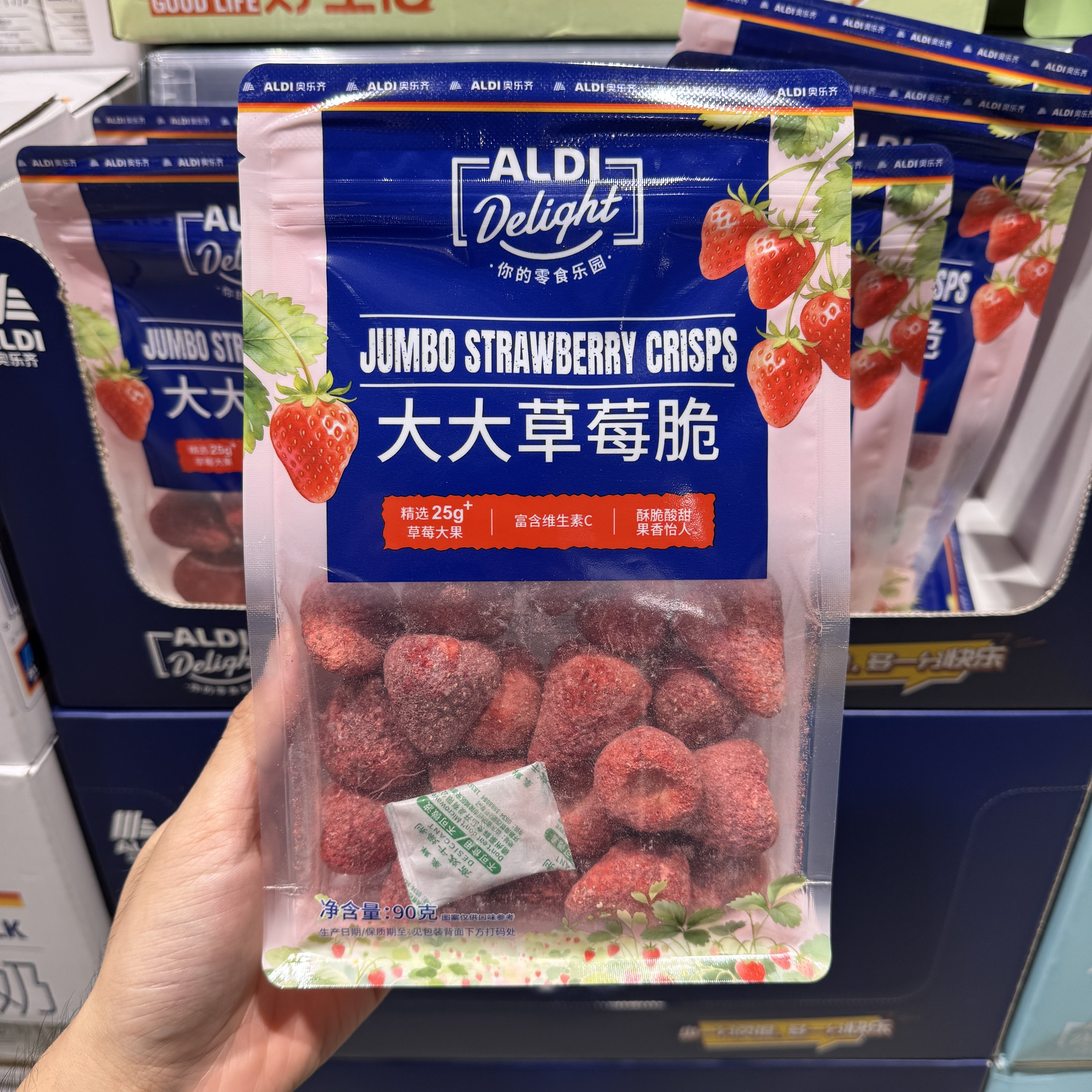 奥乐齐ALDI 大大草莓脆90g冻干水果秋葵脆香菇脆蜜饯超市零食代购