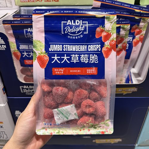 奥乐齐ALDI 大大草莓脆90g冻干水果秋葵脆香菇脆蜜饯超市零食代购