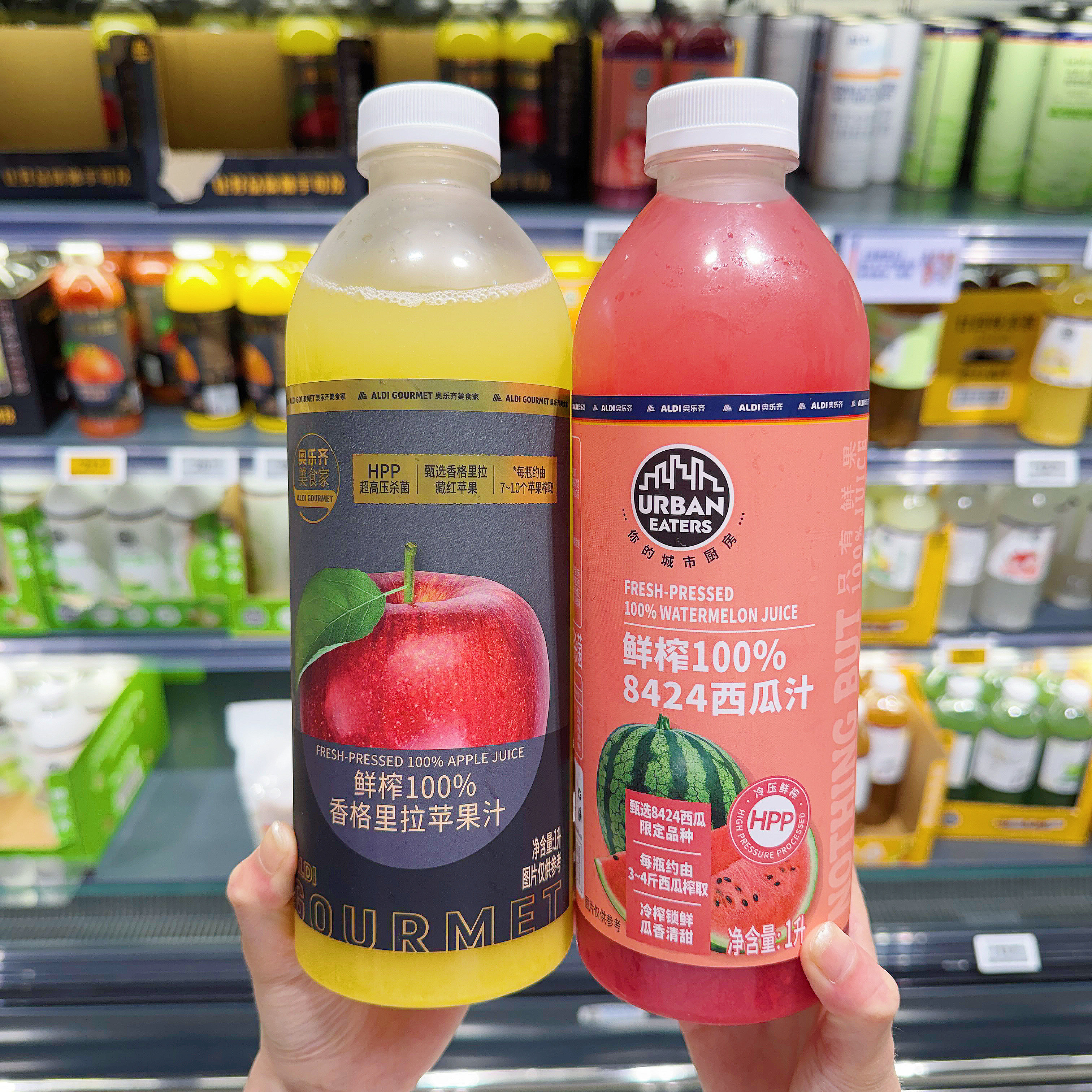 奥乐齐ALDI 100%NFC苹果汁西瓜汁橙汁葡萄汁杨梅汁青柠汁鲜榨水果