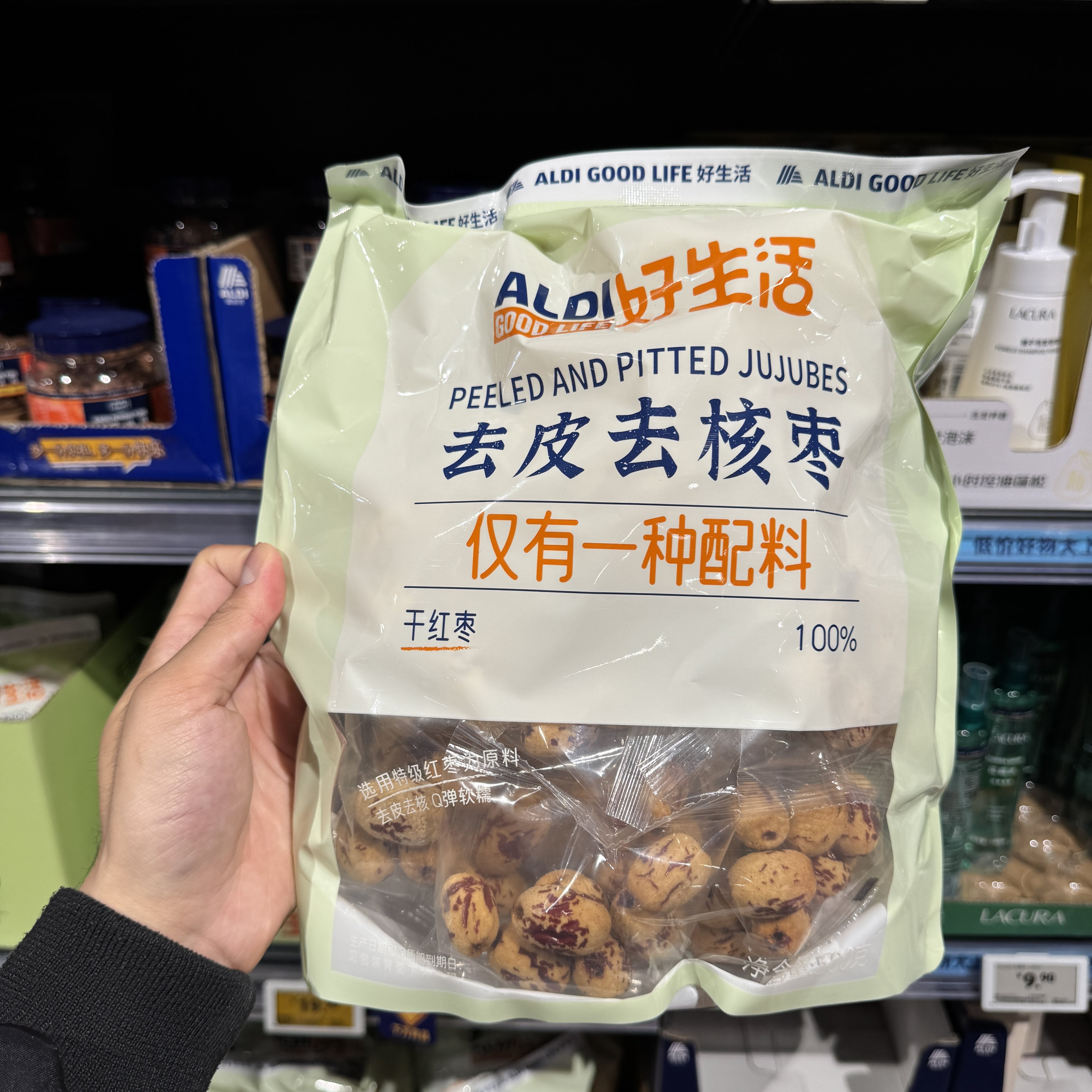 奥乐齐ALDI去皮去核枣500g特级红枣开袋即食香甜可口正品超市代购