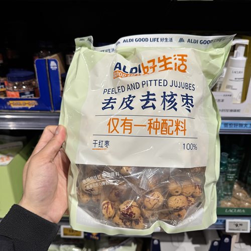 奥乐齐ALDI去皮去核枣500g特级红枣开袋即食香甜可口正品超市代购