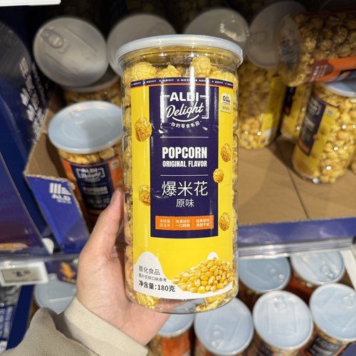 奥乐齐ALDI爆米花180原味焦糖味大桶装香甜酥脆超市代购