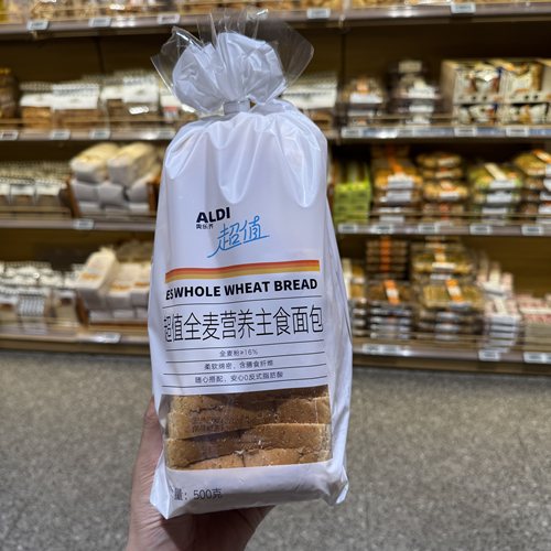 奥乐齐ALDI 超值全麦营养主食面包 500g 7天保质期 超市零食代购