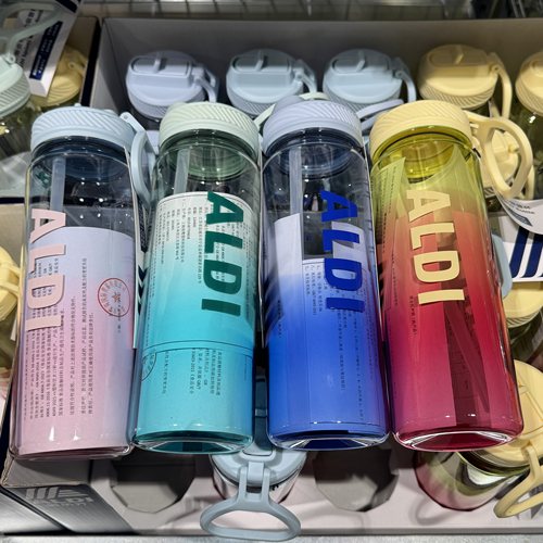 新品推荐 奥乐齐ALDI 渐变色运动吸管杯 710ml 运动水杯 超市代购