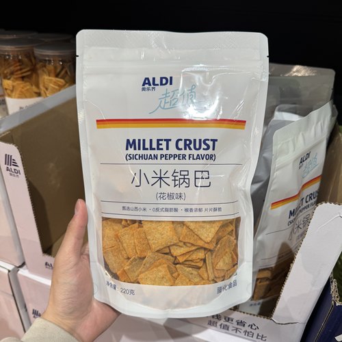 奥乐齐 ALDI 超值 小米锅巴 220g 花椒味 孜然原味超市零食代购