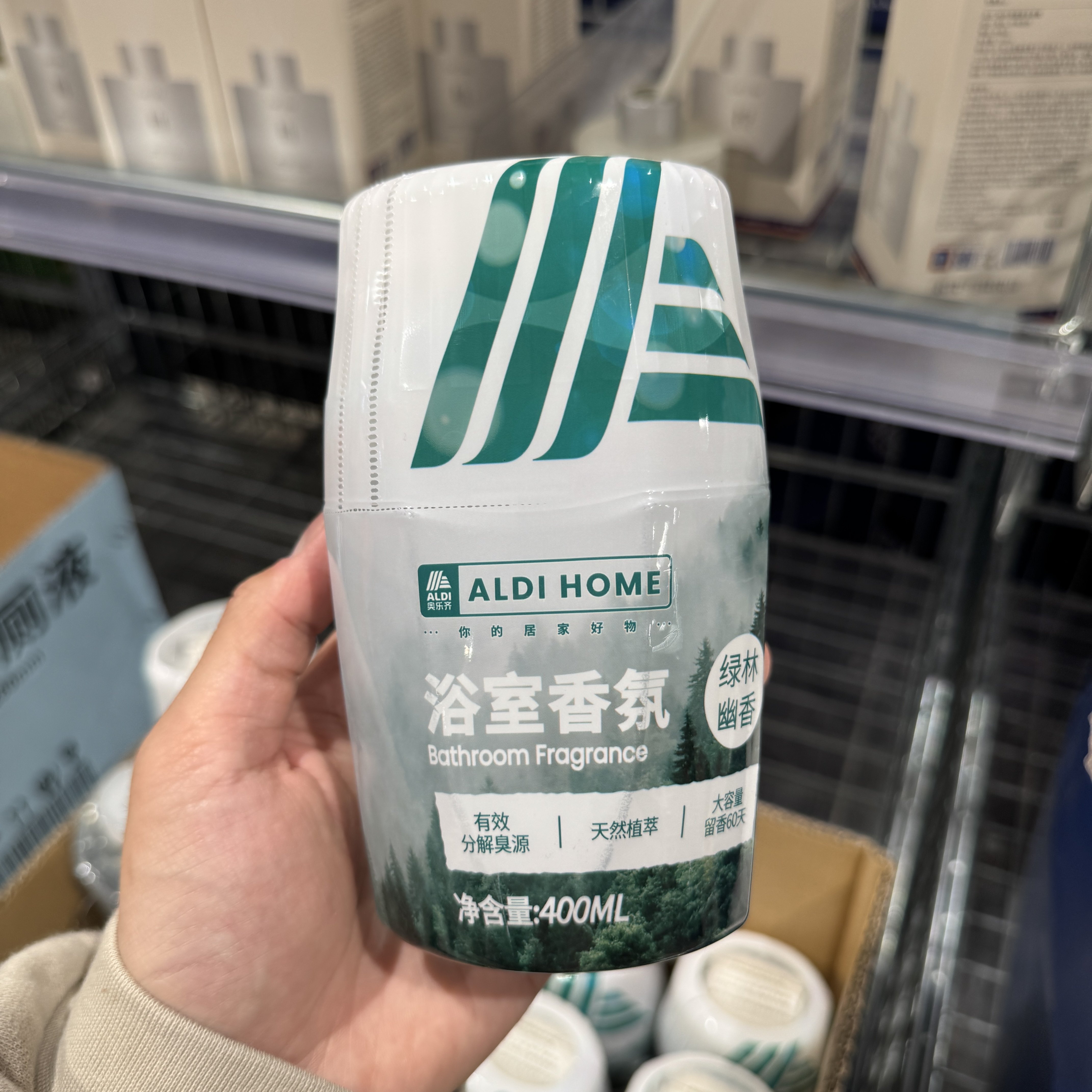 奥乐齐ALDI 浴室香氛400ml 绿林幽香空气芳香剂 国内网红超市代购