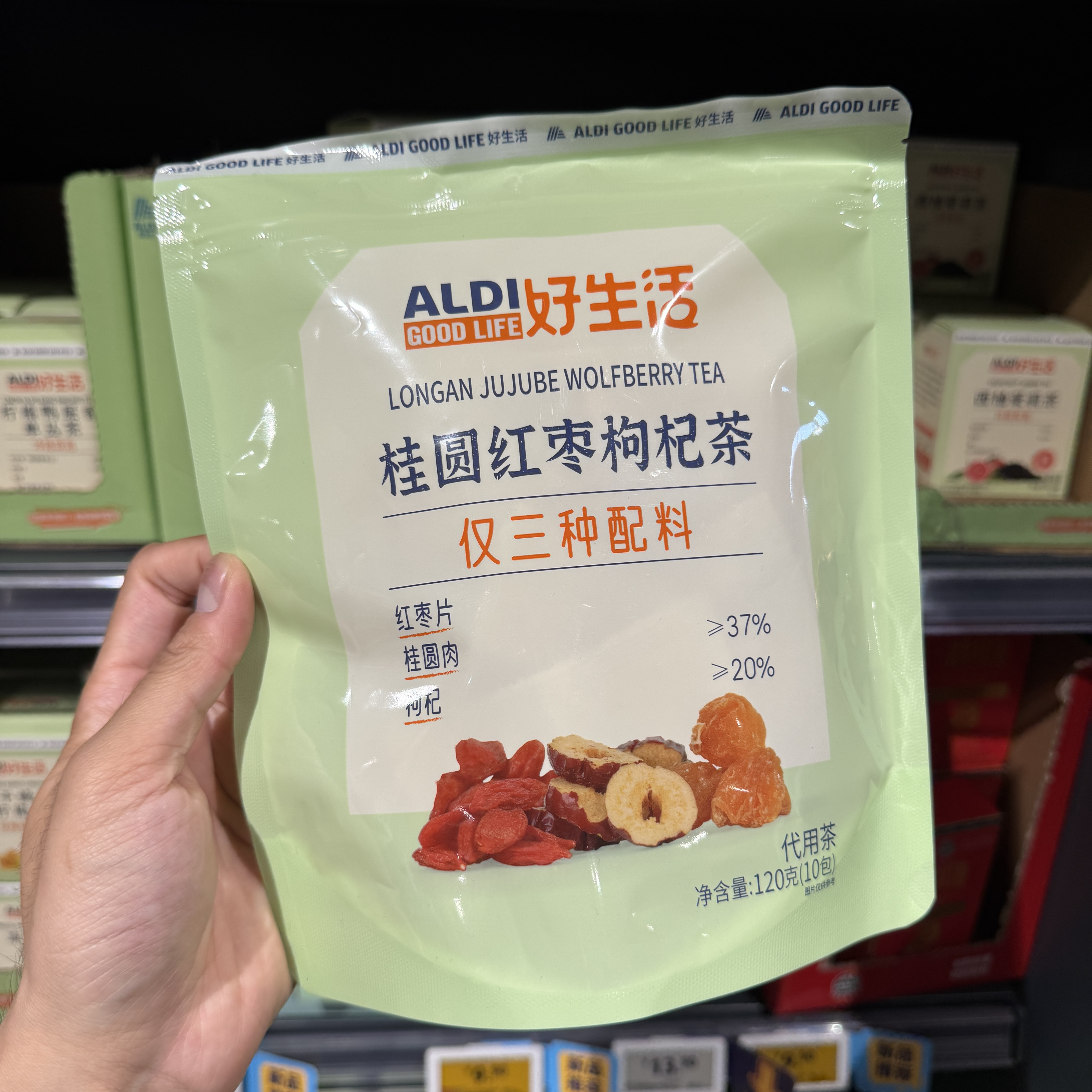 奥乐齐 ALDI  桂圆红枣枸杞茶 120g 10包装 代用茶 超市代购