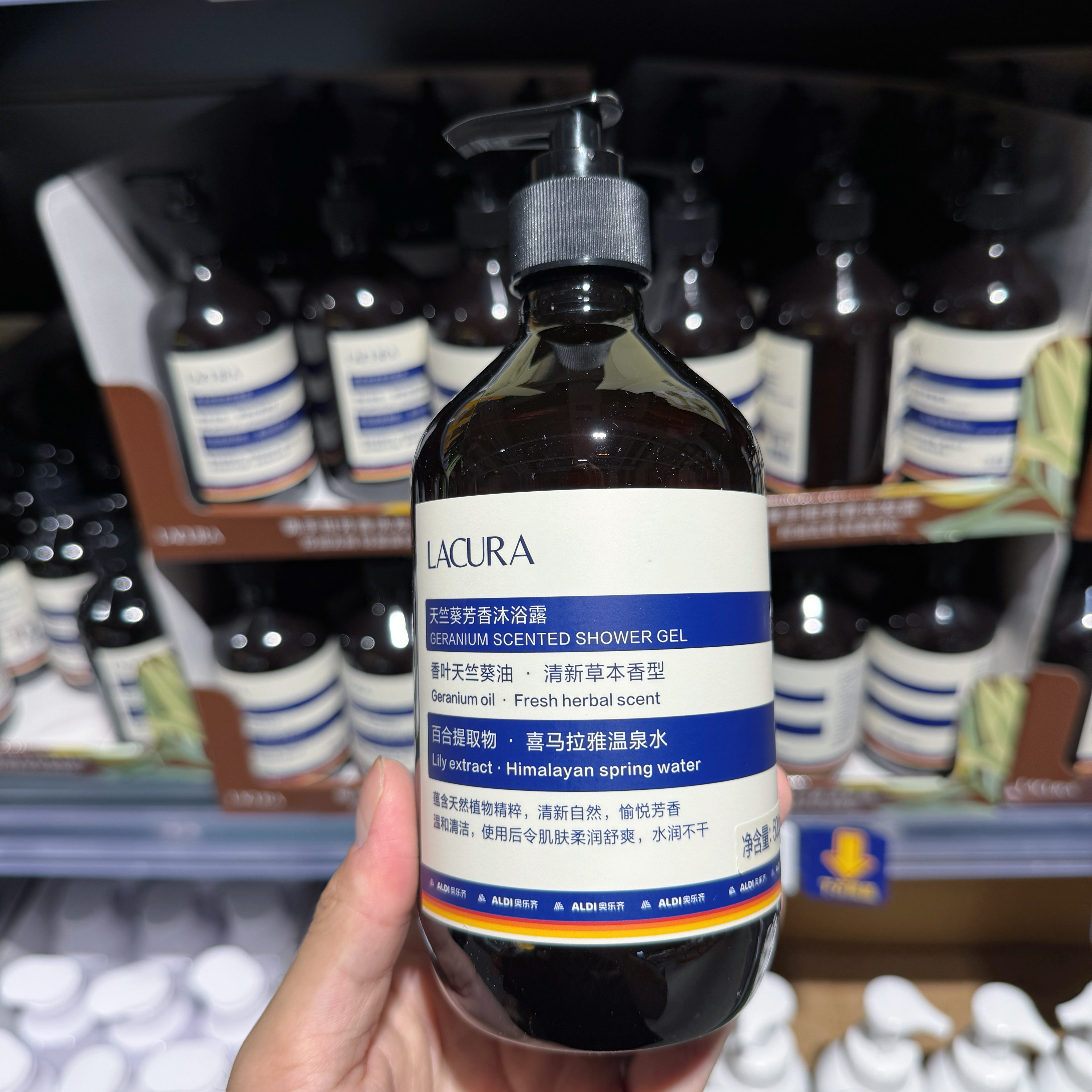 奥乐齐ALDI LACURA 天竺葵芳香沐浴露500g 洗发露网红超市代购