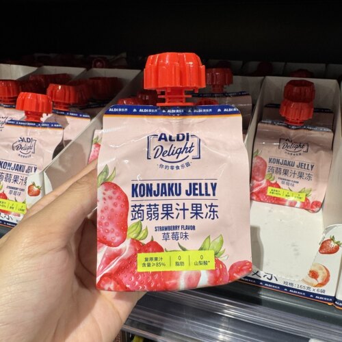 奥乐齐ALDI delight蒟蒻果汁果冻 草莓味 165g 0脂肪国内超市代购