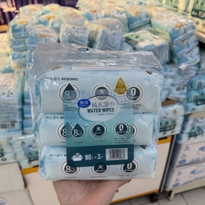 沃尔玛Great Value EDI纯水湿巾80抽*3包 0添加 180*200 超市代购