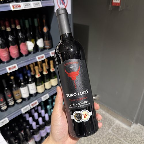奥乐齐ALDI Toro Loco乌迭尔雷格纳产区红葡萄酒750ml 西班牙进口
