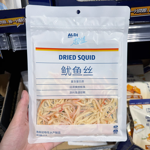 奥乐齐ALDI 超值 鱿鱼丝65g 手撕鱿鱼条开袋即食 超市零食代购