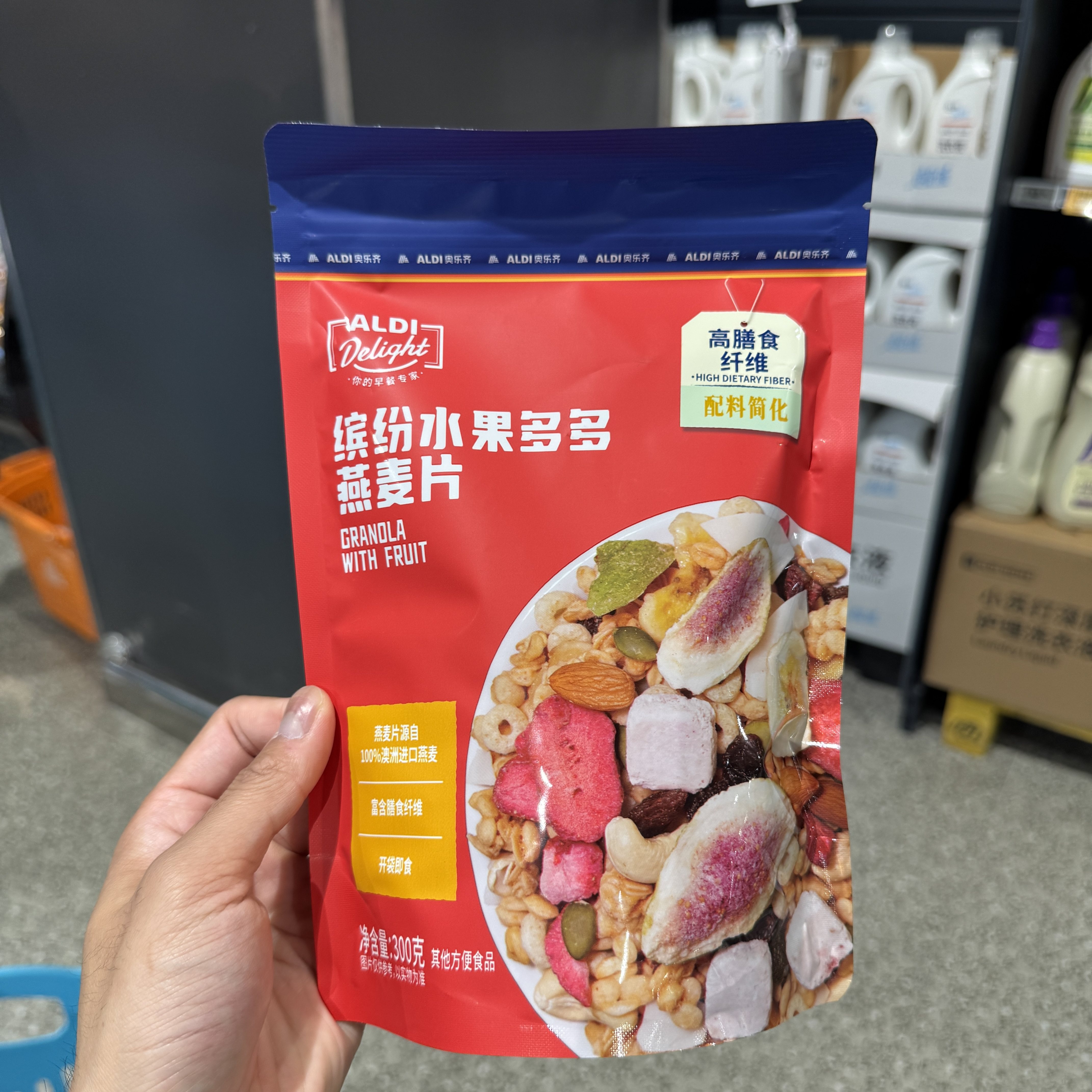 ALDI奥乐齐超市代购缤纷水果多多燕麦片300g营养早餐膳食纤维即食