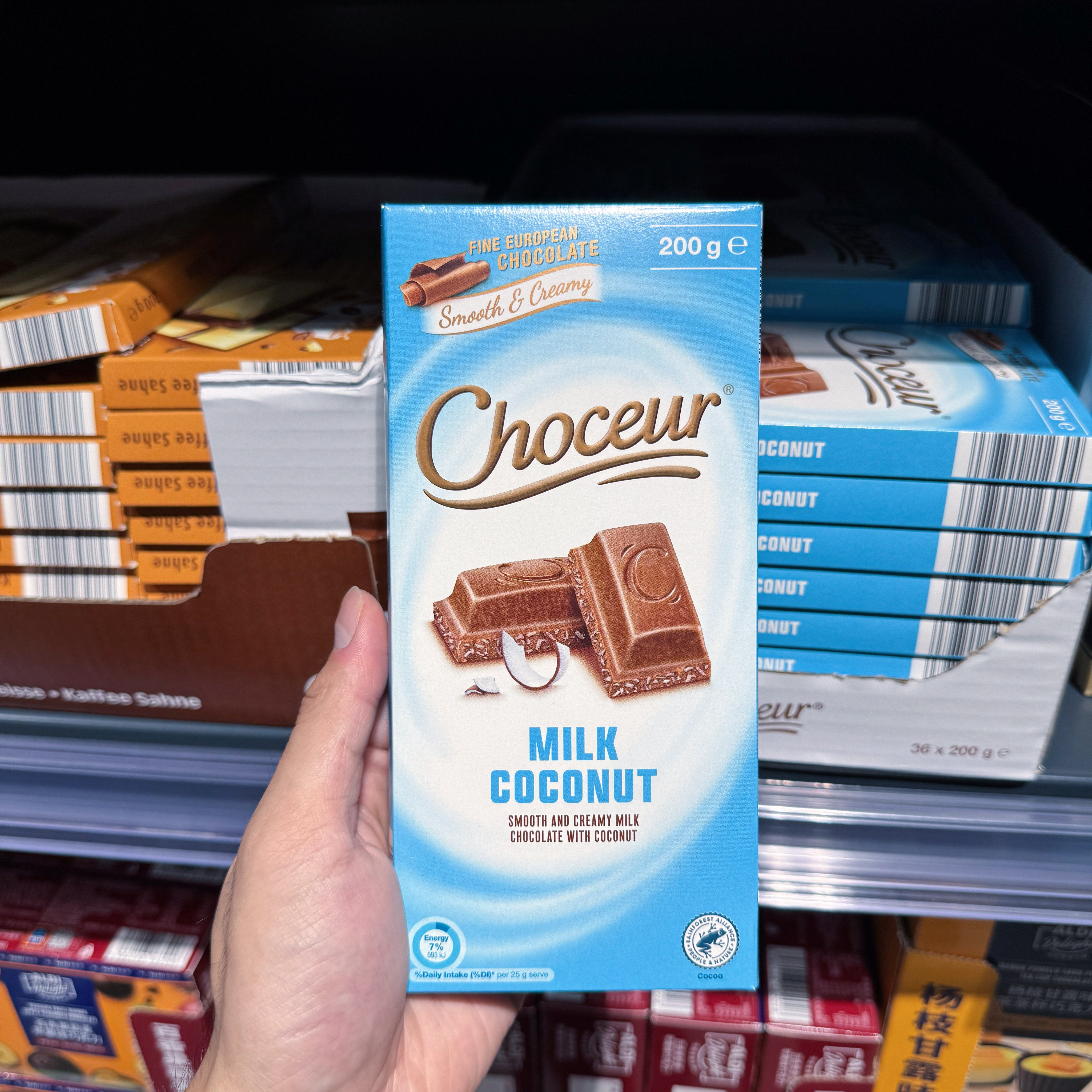 奥乐齐ALDI choceur椰丝牛奶巧克力200g德国原装进口超市零食代购