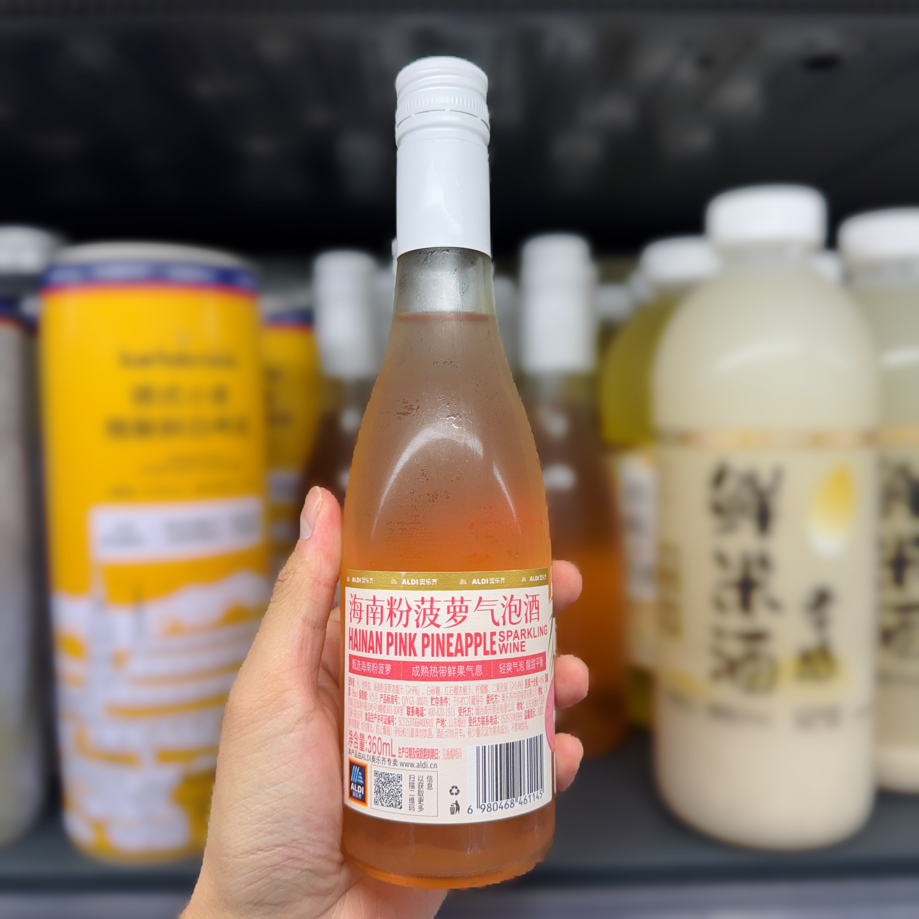 奥乐齐ALDI 海南粉菠萝酒360ml 果酒水果酒超市代购