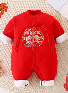 婴儿连体衣夹棉红色满月周岁男女宝礼服宝宝新年喜庆拜年服爬爬服
