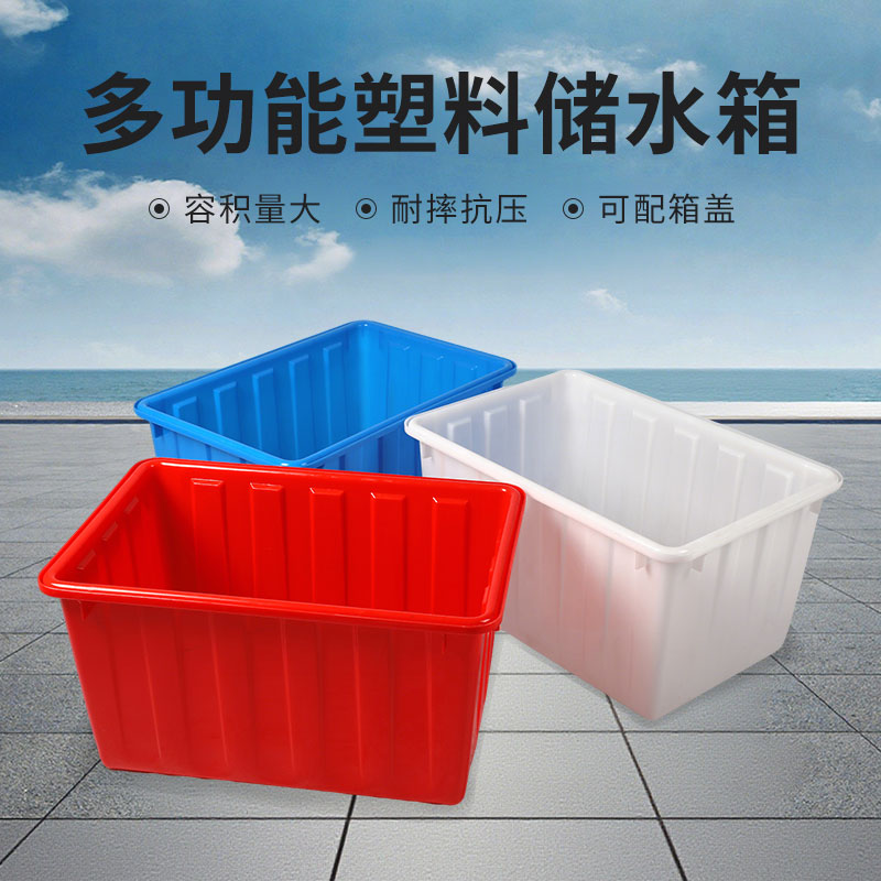 升级加厚耐用环保全新料破损包赔