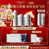 修护抗皱紧致套组 478面膜精华涂抹式 新年礼物 科蕴兰78