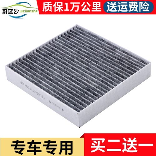 拍2件发3件 拍4件发6件 以此类推