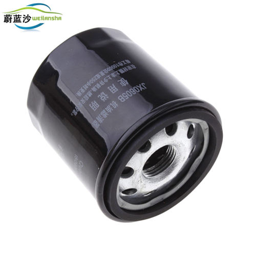 适配 吉利帝豪GL GS远景X6 SUV 1.8L远景S1 X1 机油滤芯滤清器格