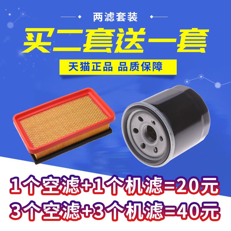 拍2件发3件 拍4件发6件 以此类推