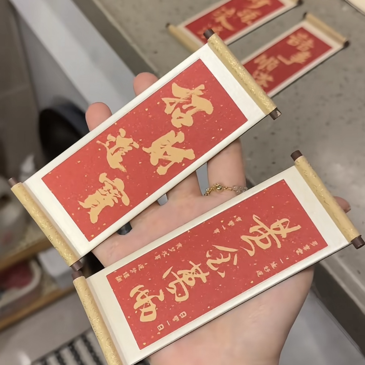 马上过年了五路财神到你家