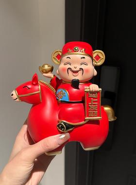 朋友送的这份乔迁礼物好喜庆啊！