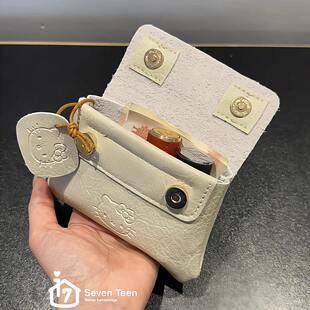 补妆口红收纳包ins风零钱包女款2026新款高颜值轻薄小巧卡包化妆