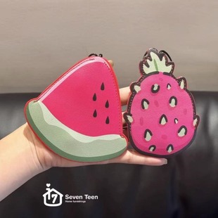 缤纷水果迷你钥匙包抽拉式大容量电动车钥匙收纳包零钱收纳好物