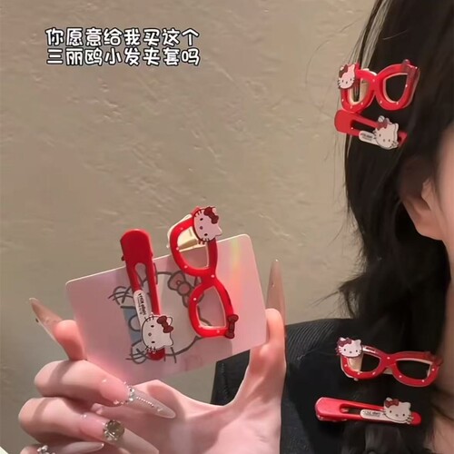三丽鸥kt猫发分享近期的可可爱爱