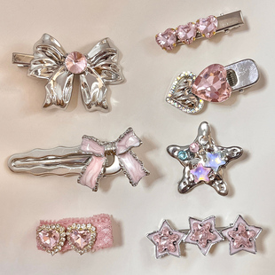 粉色爱心水钻发夹夏季 爱心蝴蝶结头饰 甜酷少女金属刘海侧边夹新款