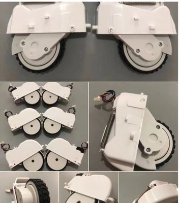 360扫地机器人S6驱动轮行走轮轮子拆机组件7-9新