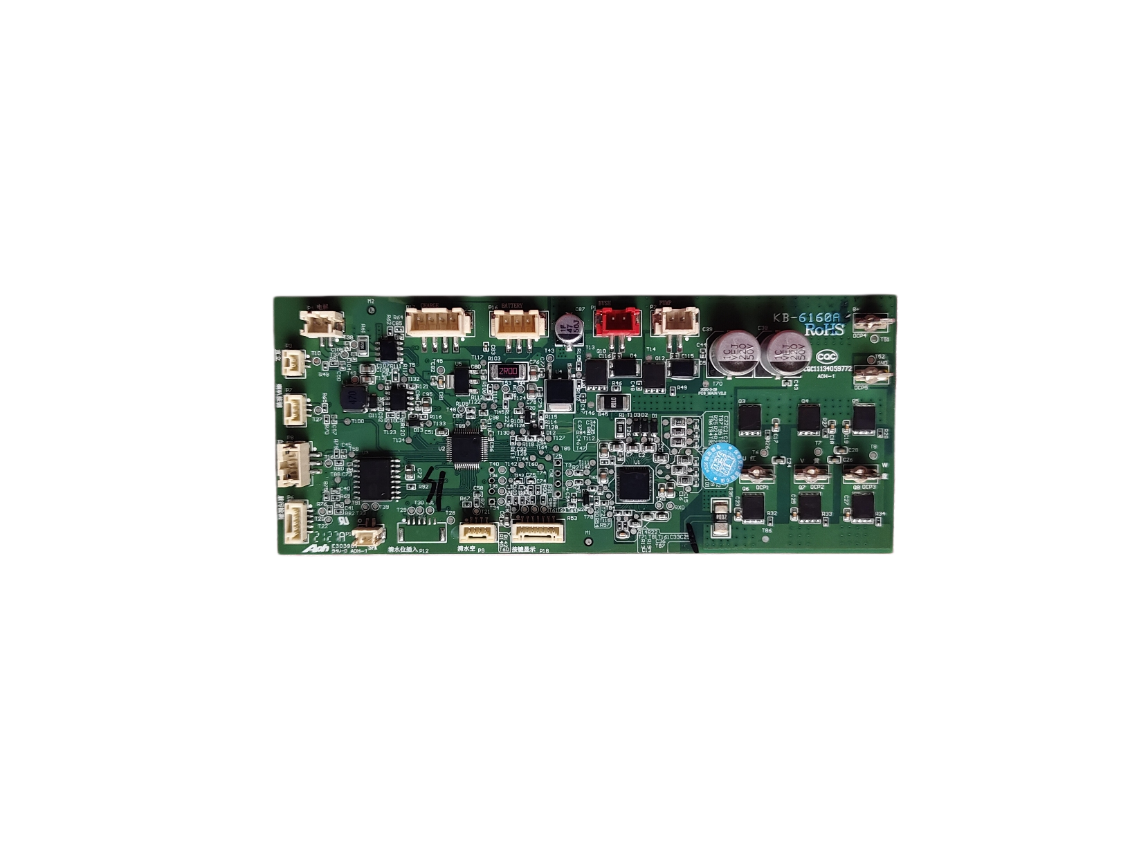 适配美的洗地机原厂X8/X9主板FC9电路板G4线路板WD40主控板原装