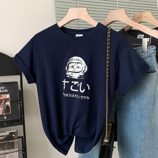 圆领内搭宽松白色上衣太空猫 薄款 YAS003 t恤女夏季 正肩纯棉短袖