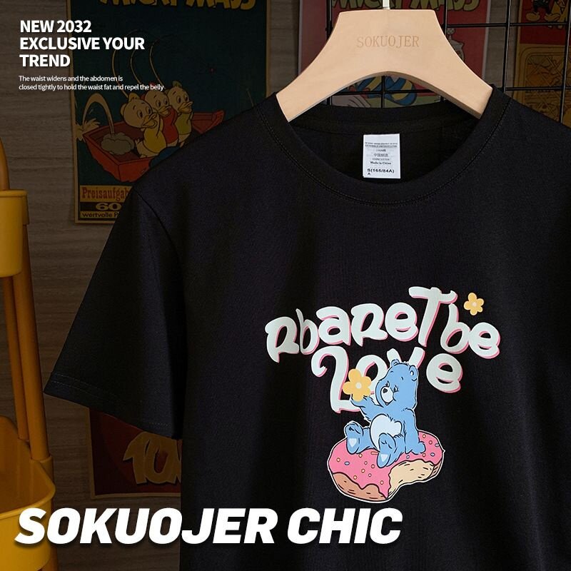 正肩纯棉短袖t恤女夏季薄款圆领内搭宽松白色上衣蛋糕熊-YAM006