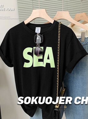 正肩纯棉短袖t恤女夏季薄款圆领内搭宽松白色上衣SEA-YAM002