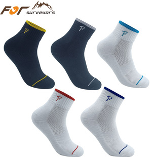 for牌专业羽毛球运动袜绣花男女士白色毛巾底运动袜子户外精梳棉