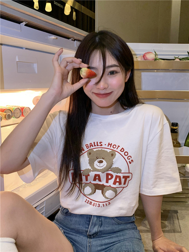 兔伢 tuya TZTUYA236237