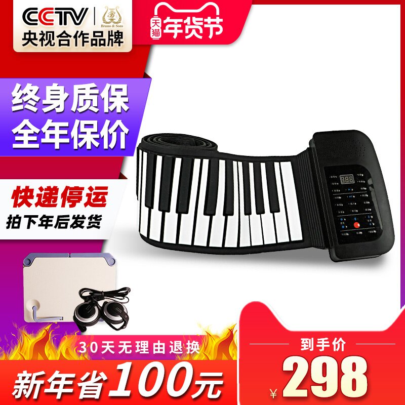 网友分享在meiguo.com的图片