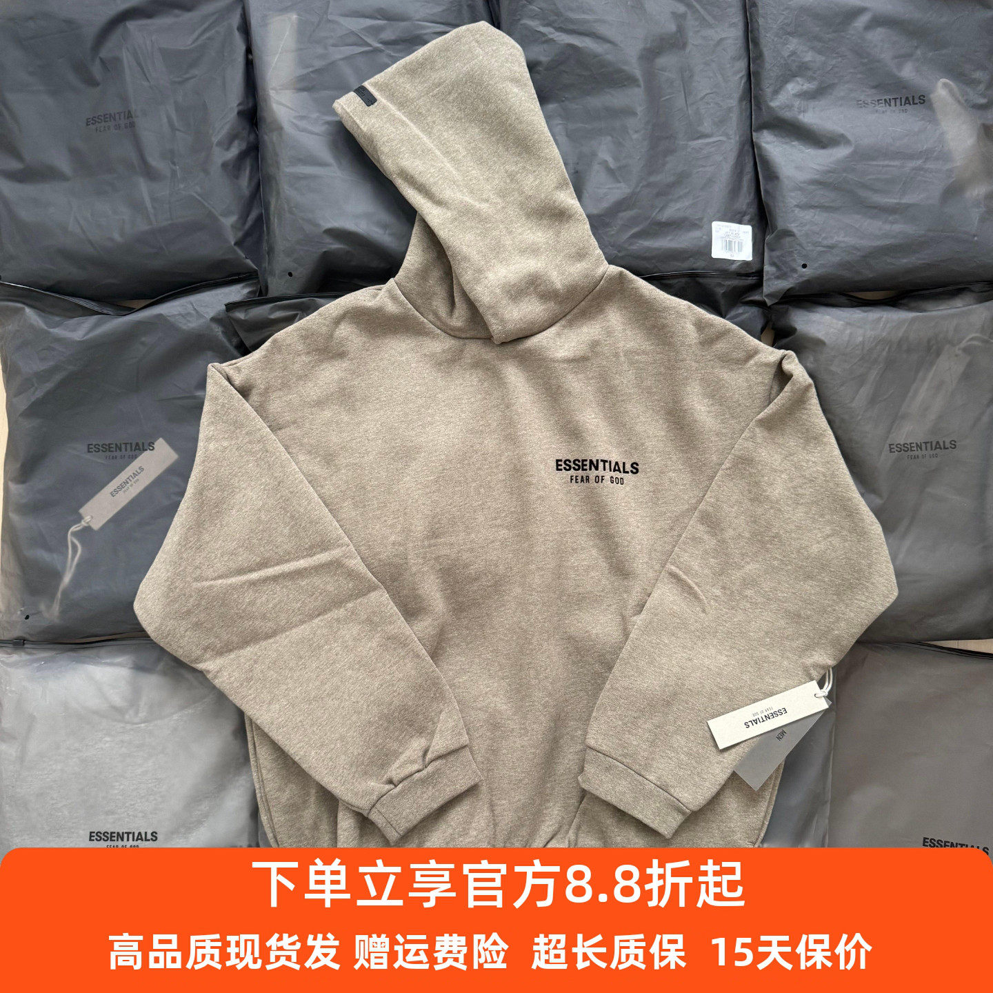 现货FOG Essentials Holiday Core系列字母连帽卫衣宽松帽衫男女