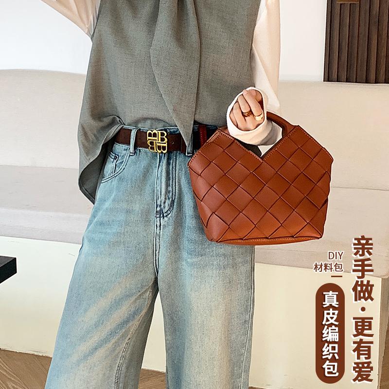 diy手工編織包包秋冬真皮輕奢小眾菱格菜籃包自制材料包手提包女