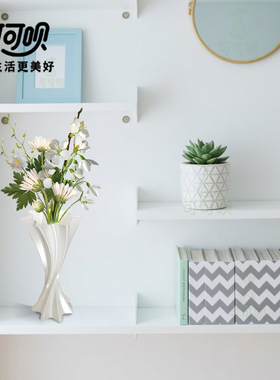 3d打印星星花瓶创意艺术插花装饰摆件北欧简约家居款ins轻奢