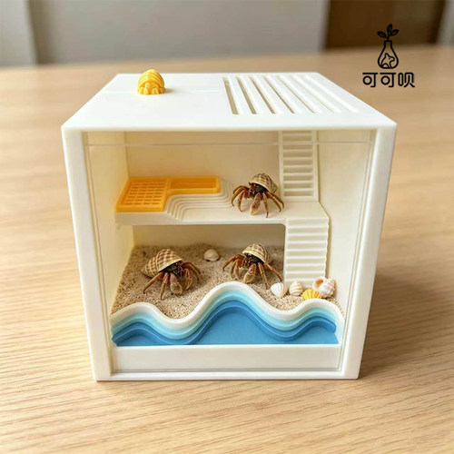 3D打印寄居蟹饲养盒海浪沙滩海景房双层别墅宿舍办公桌面饲养箱
