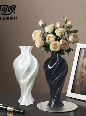 3D打印PLA材质诗意款花瓶高级感现代ins风礼物设计摆件