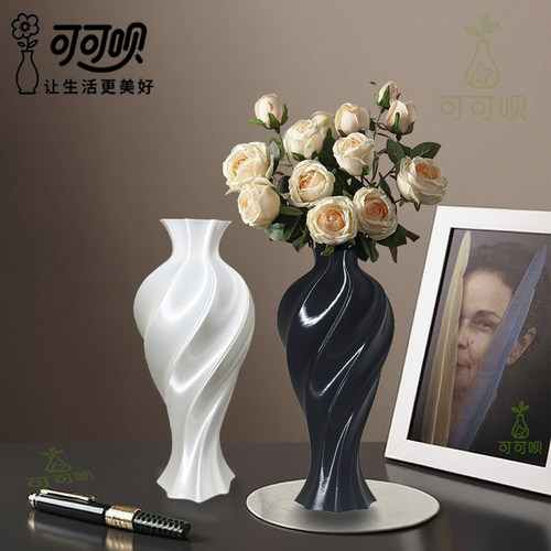 3D打印PLA材质诗意款花瓶高级感现代ins风礼物设计摆件